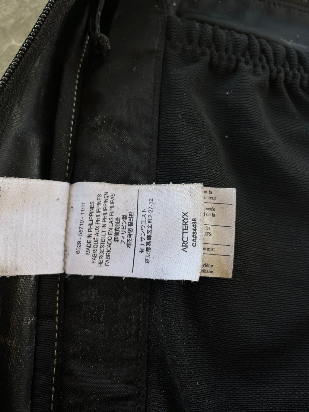 Arc’teryx Arro 22 Backpack